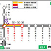 交通規制区間