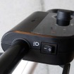 コントロールボックスの左側にあるコントロールボックスの左側にある
