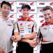 HRCレース運営室 桒田哲宏室長（左）と中上貴晶選手（中）とLCR Hondaチームプリンシパル＆CEOルーチョ・チェッキ