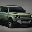 ランドローバー ディフェンダー 75TH リミテッドエディション（110）