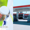 テラモーターズがガソリンスタンドにEV充電インフラ「テラチャージ」を先着100基無料提供