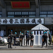 国葬儀場の設営（9月26日、東京・武道館）