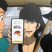 新TVCM ドライブスルー モバイルオーダー「さらば長き注文よ」篇