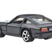 ダットサン 280 ZX