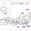 新設許可されたスマートインターチェンジ