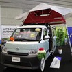 トヨタモビリティ神奈川のキャンパー・アルトピアーノ（横浜キャンピングカーショー2022）