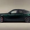 BMW i4 M50 by Kith