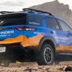 日産 パスファインダー の「ロッククリーク」