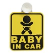 SAFETY SIGN・セーフティーサイン SF-3