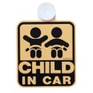 SAFETY SIGN・セーフティーサイン SF-4
