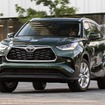 トヨタ・ハイランダー の2023年モデル