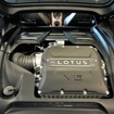 ロータス エミーラV6