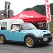 会場に集まった個性的なMINI