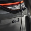 DS 3 改良新型