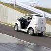 トヨタ車体『コムス』をベースとする「ハイパワー二次電池」評価用試作車