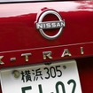 日産 エクストレイル G e-4ORCE