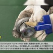 動画で説明しているホイール・ナットへの潤滑剤の塗布について
