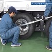 動画で説明している増し締めの実施の様子