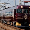 奈良線と京都線を走る観光特急『あをによし』。改正後は京都～奈良間に1往復が増発される。