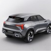 MITSUBISHI XFC CONCEPT