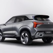 MITSUBISHI XFC CONCEPT