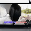 シートベルト着用を促す貞子タクシー限定の映像