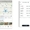 ナビタイムmoveco＜ムブコ＞：エコスポット検索、環境にやさしいルート提案