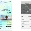 ナビタイムmoveco＜ムブコ＞：エコの観点から移動を振り返る