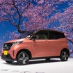 日産サクラ