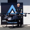 超無人機「AZ-1000」と開発者の荒瀬国男氏