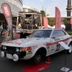 埼玉自動車大学校「オートジャンボリー2022」