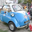 「ミニマムなECOカー展」