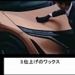 CLEAN STANDでの洗車サービスの流れ