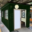 アクティビティをテーマにした奥多摩方待合室のリニューアルイメージ。