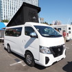 バンテック新潟「ディアリオ ポップ」