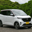 日産 サクラ