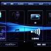 2022年型F1シリーズには「レコーダーリンク」のアイコンが追加されている