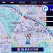 ルート案内中は2つ先までの交差点の車線ガイドを案内する。交差点に表示されるアイコンの色が同じなのもわかりやすい