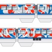 公益財団法人2025年日本国際博覧会協会が協力した「EXPO TRAIN 2025 大阪モノレール号」のデザイン。