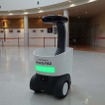 電動マイクロモビリティロボット「WaPOCHI」