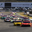 GT300クラススタートシーン
