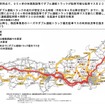 ダブル連結トラックの駐車マスの整備の概要