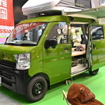「日産NV100 ボディワークタイプ」