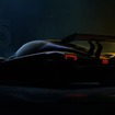 ラディカル「プロジェクト25」のティザー写真