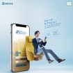 12月18日からスタートするリニューアル『Smooz』。12月6日13時～12月18日1時59分に会員登録を行ない、12月18日6時～2023年1月31日23時59分に特急券・指定券（期間外の乗車分を含む）を購入するとSEIBU Smile POINTを100ポイント付与（1人1回限り）。さらに抽選で1000人に1000ポイントが付与される。