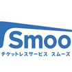 西武のブランドカラーである青を基調に、001系『Laview』をイメージした新しいSmoozのロゴ。