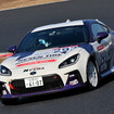 GR86/BRZ Cup ネクセンタイヤチーム