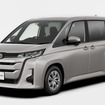 車両イメージ
