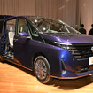日産セレナ新型：チェアキャブ スロープタイプ