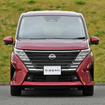 日産 セレナ LUXION e-POWER
